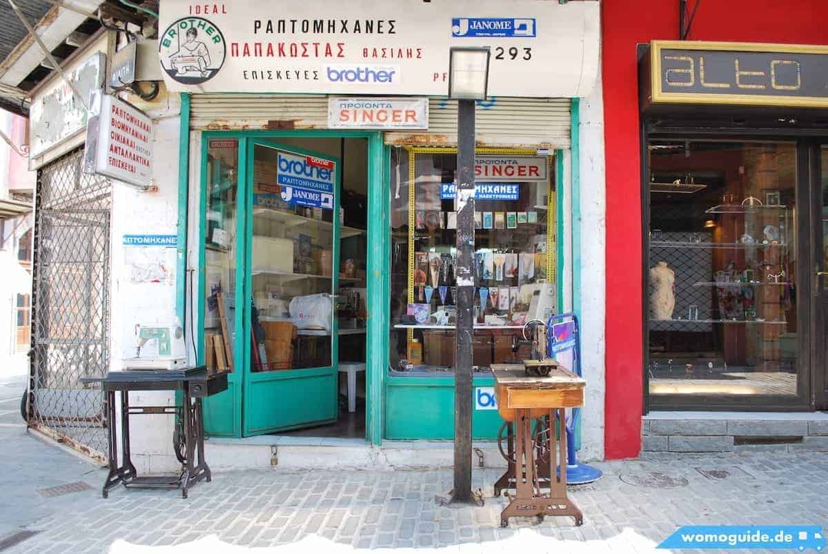 Ioannina Stadtrundgang, N&Auml;Hmaschinenladen