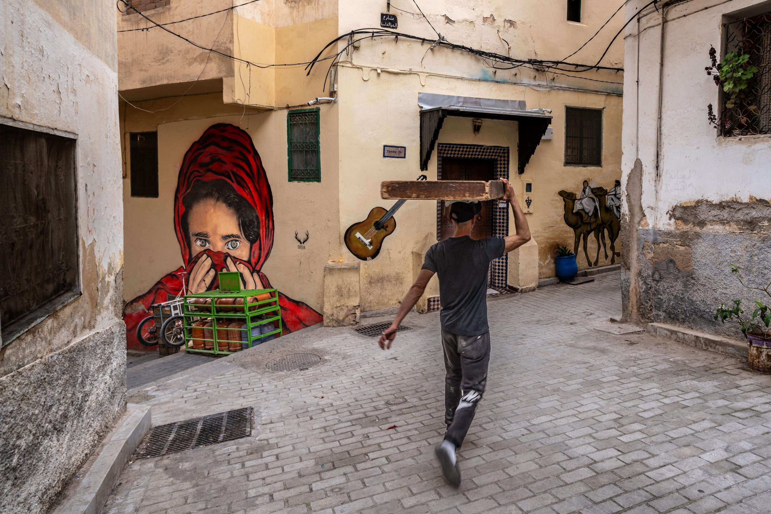 Straßenszene in Fes, Marokko Straßenszene in Fes, Marokko